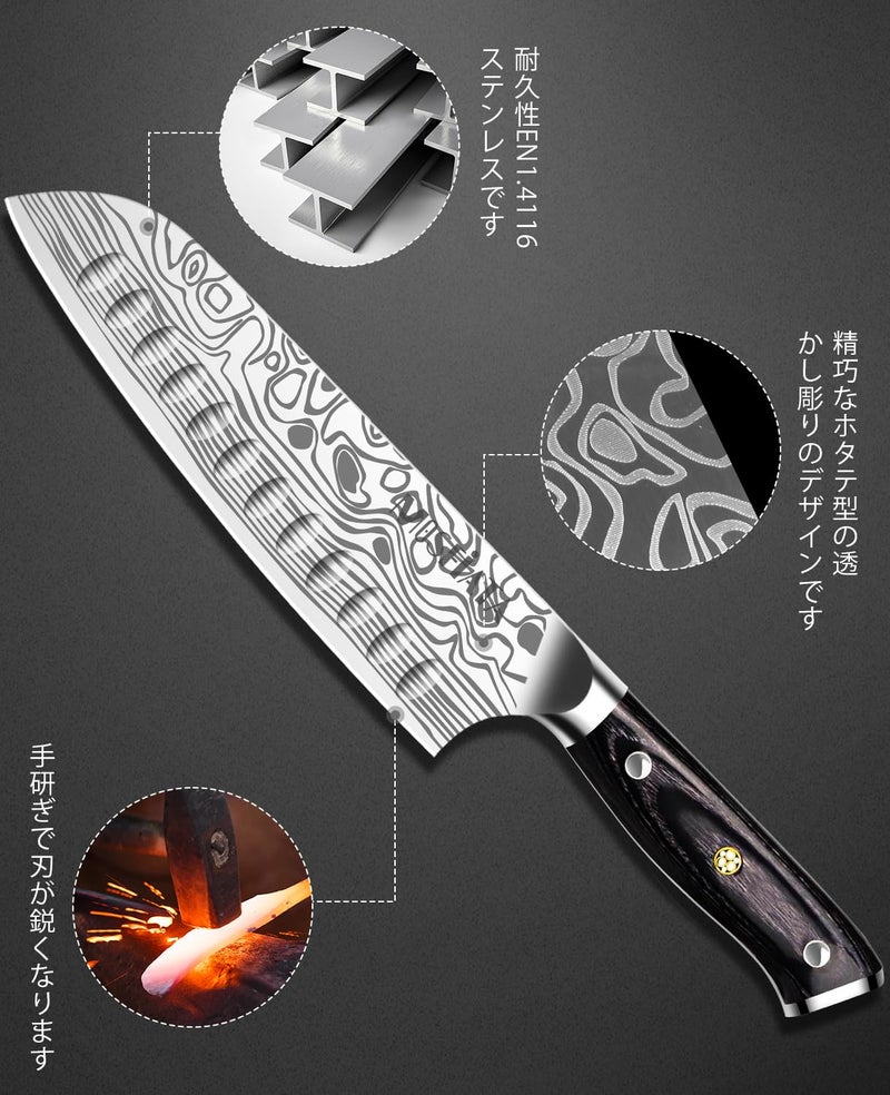 MOSFiATA Santoku Knife- 7 Inch Vegetable Knife Ultra Sharp Chopping Knife- Forged EN.4116 German Steel- Including Sheath,Finger Guard,Knife Sharpener,Full Tang,Best Gifts with Handmade Gift Box - Image 3